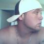 Jamie Abbott Photo 25