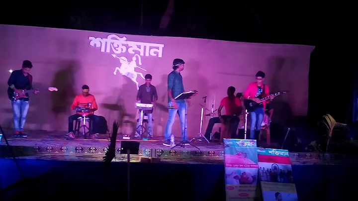 Sunil Biswas Photo 19