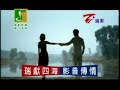 Yun Ni Photo 21