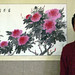 Peter Suk Photo 22