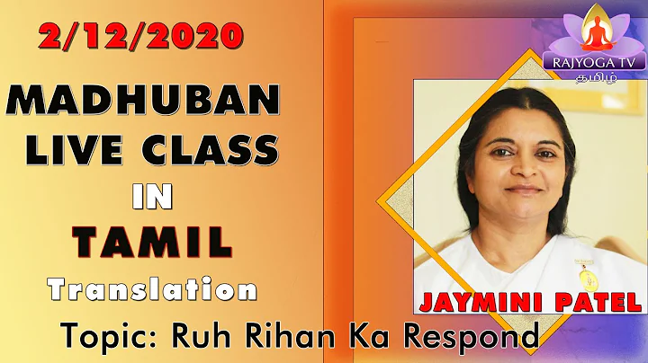 Jaymini Patel Photo 25