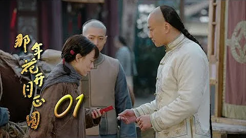 Li Sun Photo 27