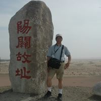 Nai Li Photo 2