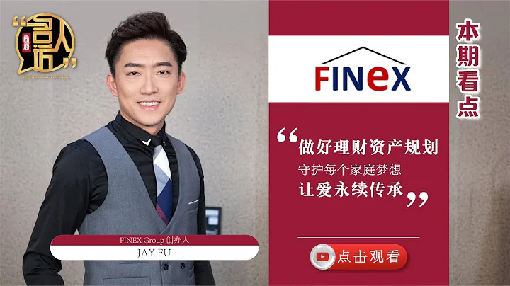 Jay Fu Photo 17
