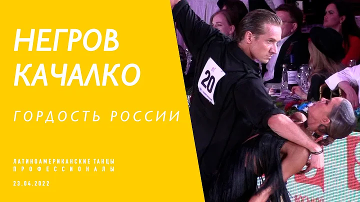 Oleg Redka Photo 4