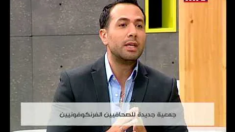 David Ayoub Photo 23