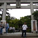 Ken Takeda Photo 21