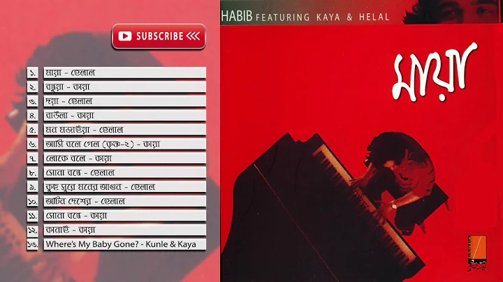 Kaya Singer Photo 9