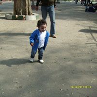 avram