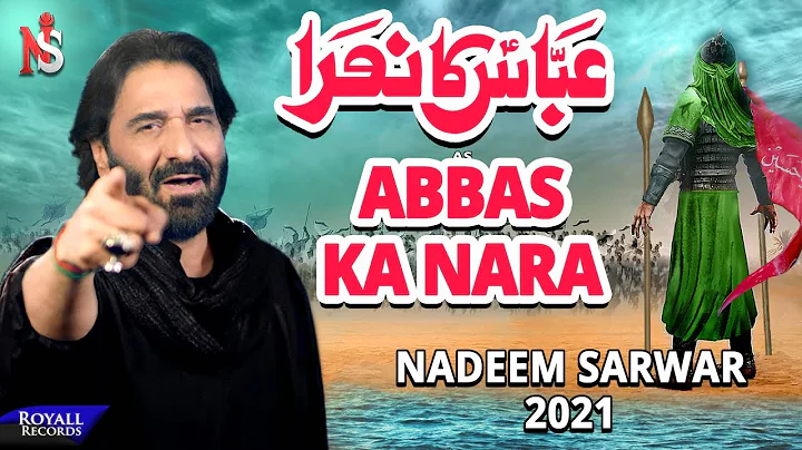 Abbas Hussain Photo 31
