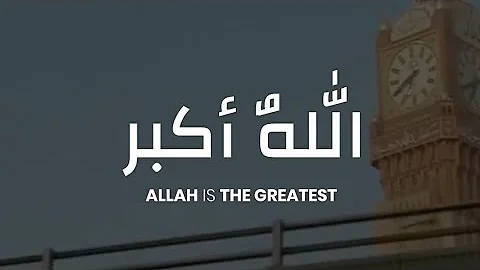 Mohammed Eid Photo 25