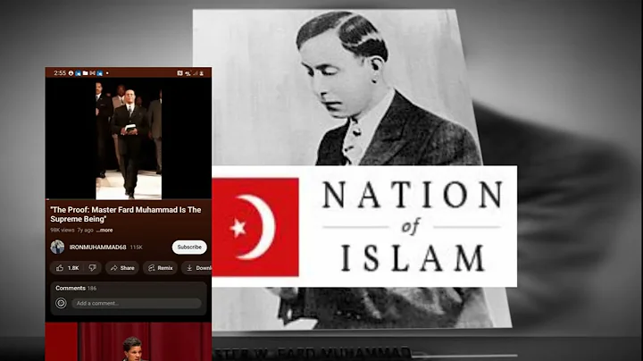Fard Muhammad Photo 28