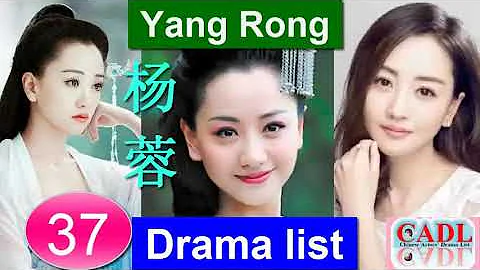 Rong Yang Photo 21