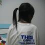 Yi Zhang Photo 32