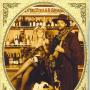 Hazel Martin Photo 26