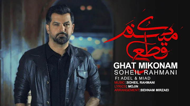 Soheil Katal Photo 4