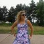 Brittany Erickson Photo 28
