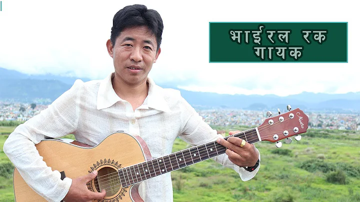 Sukhdev Rai Photo 12