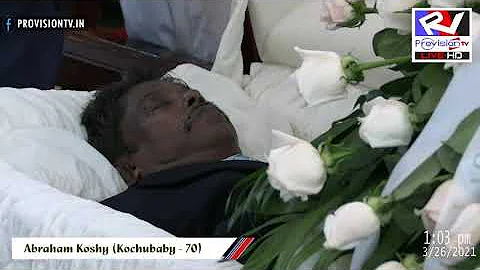 Abraham Koshy Photo 23
