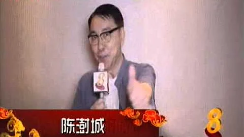 Shu Cheng Photo 17