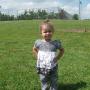 Kari Rose Photo 26