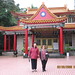 Ping Hsu Photo 29