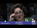 Anne Landers Photo 27