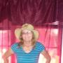 Fran Curtis Photo 25