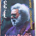 Jerry Stamps Photo 24