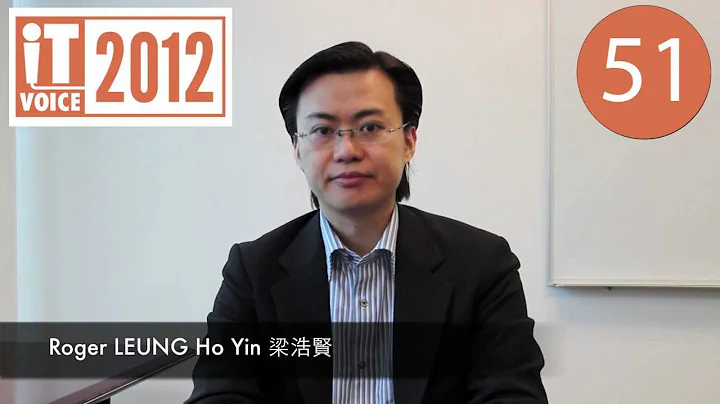 Roger Leung Photo 24