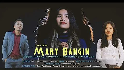Mary Bang Photo 19