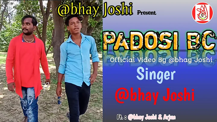 Abhay Joshi Photo 24