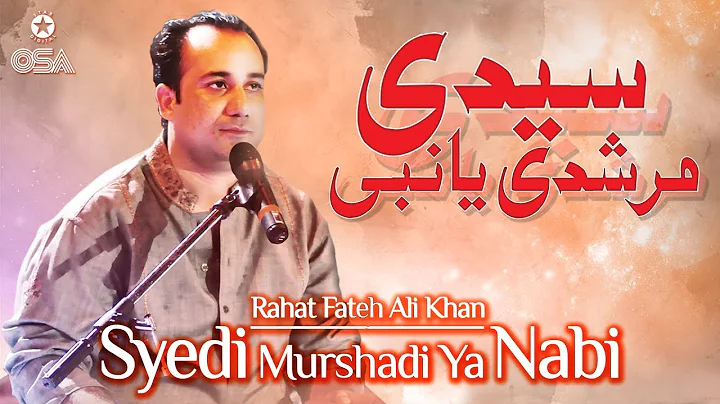 Syed Murshed Photo 12