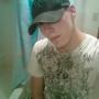 Steven Keller Photo 33