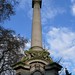 Paul Crosser Photo 16