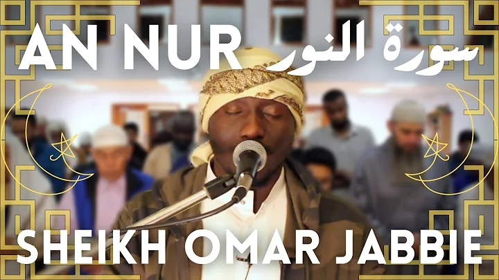 Omar Nur Photo 20