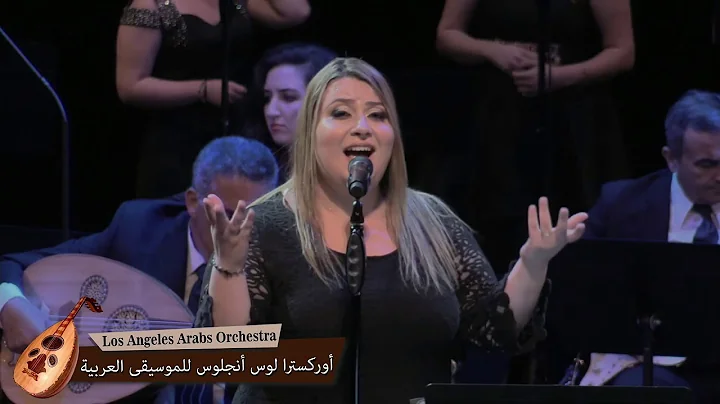 Rita Farah Photo 18
