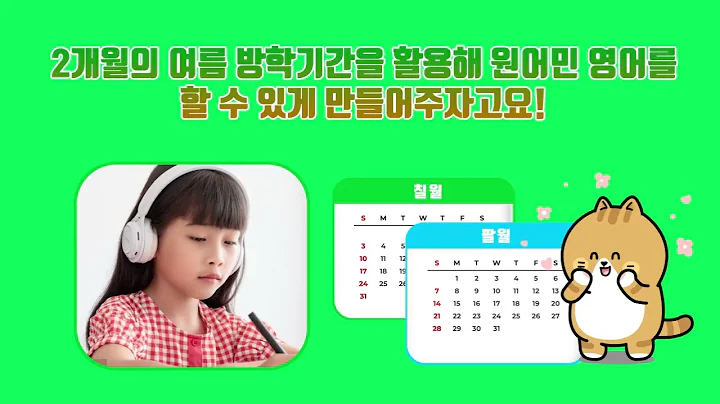 Xiaojie Chen Photo 13