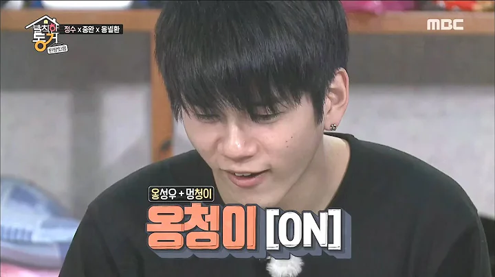 Daniel Ong Photo 35