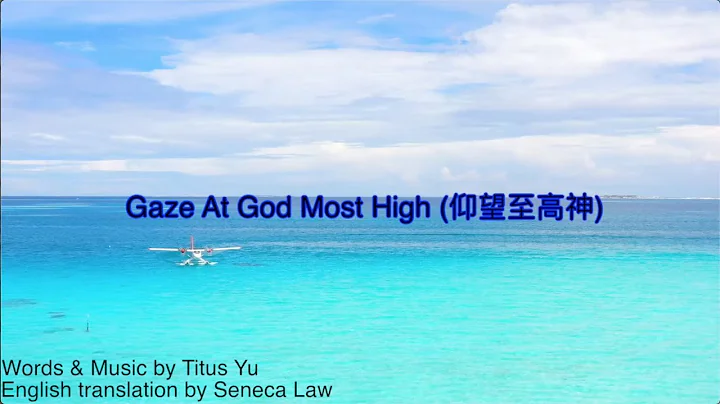 Herbert Leung Photo 17