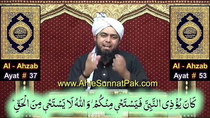 Muhammad Rashid Photo 39