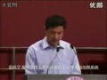 Robin Li Photo 26