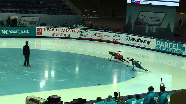 Victor Kolenc Photo 10