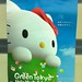 Kitty Green Photo 42