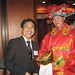 Wayne Langham Photo 26