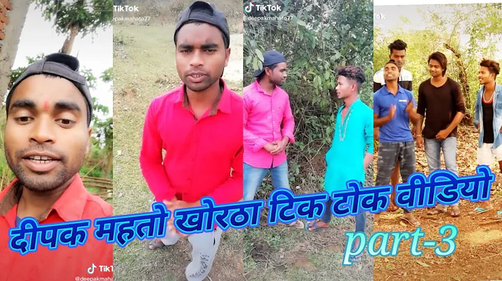 Deepak Mathur Photo 26