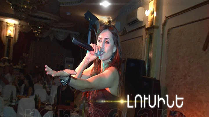 Lusine Vardanyan Photo 25