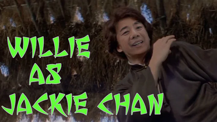 Willie Chan Photo 31