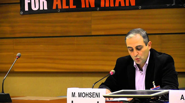Majid Mohseni Photo 18