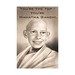 Mona Gandhi Photo 24